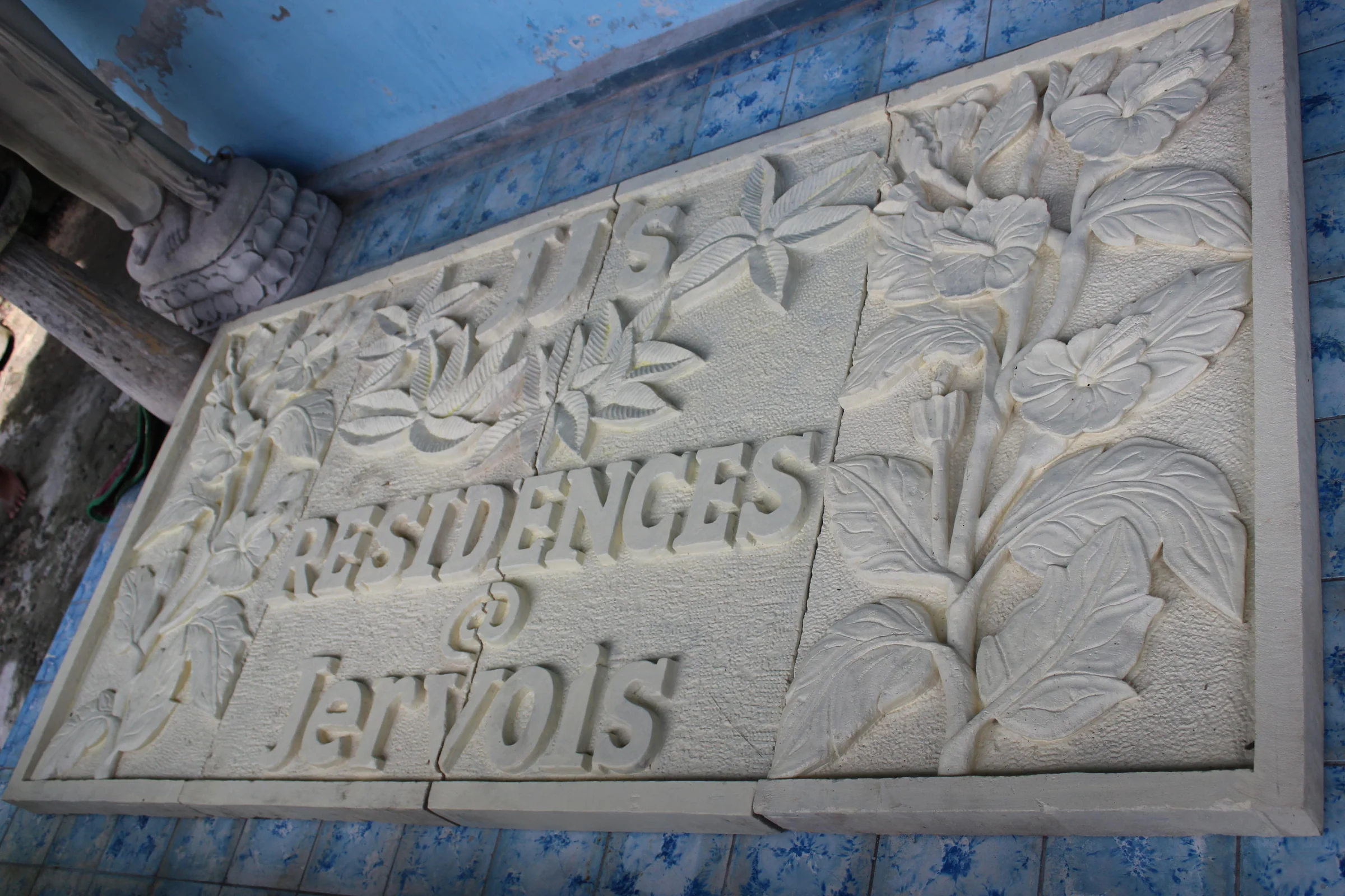 Stone relief and signage in the Tanarupa portfolio